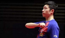 许昕爆料妻子喝醉了吗视频,温馨瞬间引发网友热议