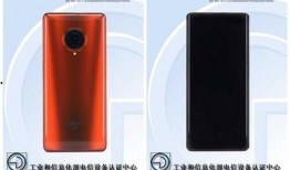 vivo90最新爆料,颠覆性设计，性能再升级！