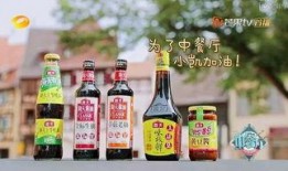 千禾酱油员工爆料视频,揭秘酱油生产内幕