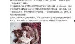 沈鹏最新爆料电影,最新电影幕后故事大曝光！