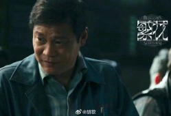 张威的爆料对象是谁啊视频,神秘对象身份大猜想