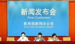 金华高中爆料案件最新,真相揭开，校园安全再引关注