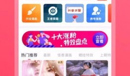 影网在线观看,畅享影视盛宴