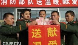 新疆记者爆料最新消息