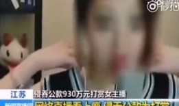 冯提莫爸爸爆料视频大全,爸爸爆料视频大盘点