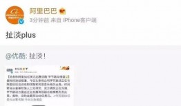 今日头条静雅爆料是真的吗,今日头条热点事件真相揭晓