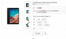 最新小平板爆料网站有哪些,热门网站盘点与亮点前瞻