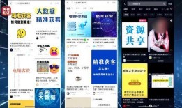 新闻哪里可以私密爆料呢,隐私保护下的匿名举报平台