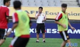 韩国男足爆料新闻视频下载,内部冲突与争议瞬间