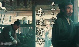 水浒26集在线观看,英雄齐聚梁山泊，共谋抗敌大计