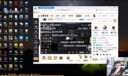 国产爆料视频在线播放,在线观看国产科技新动态