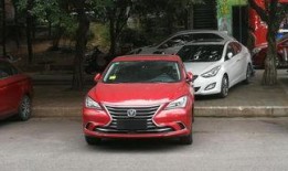 新款逸动爆料视频播放大全