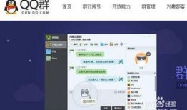 qq吃瓜群推广网站免费,免费生成推广网站，轻松获取热门资讯！