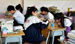 金华高中爆料案件最新,真相揭开，校园安全再引关注