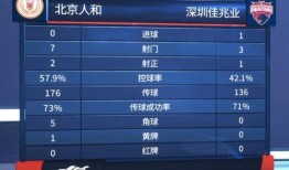 辉月4最新爆料要多少钱,揭秘神秘价格，玩家热议不已！