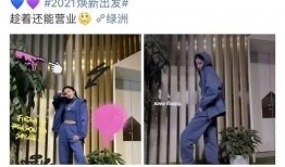 小鬼王琳凯娱乐圈爆料,独家爆料揭秘明星幕后故事