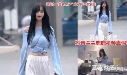 抖音网红杨一帆吃瓜视频,揭秘网红圈幕后故事