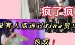 mermer视频被爆料,揭秘网络红人背后惊人真相