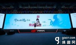 网易天下最新爆料,最新爆料背后的惊人真相