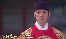 大王世宗在线 观看,穿越时空的帝王传奇