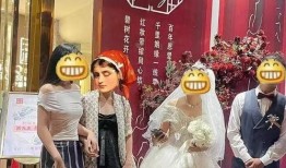 娱乐吃瓜酱旅行结婚,一场说走就走的旅行结婚