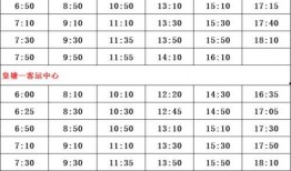 火影新版本爆料时间表最新,揭秘最新时间表与精彩内容前瞻