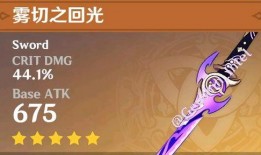 原神1.7最新爆料,神秘角色登场，探索未知领域