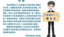 揭阳最新爆料消息公布,重大事件背后真相揭晓！