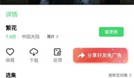 爆料郑钧录音视频下载,揭秘幕后真相与情感纠葛