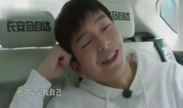 谁爆料彭昱畅的视频,网友热议背后真相