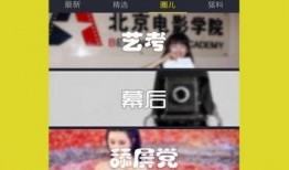 可爱杨爸爆料视频下载安装,可爱瞬间一网打尽