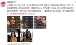 小宇爆料集锦视频在线观看,精彩瞬间一网打尽