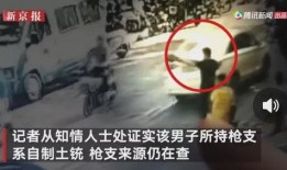 武汉二环爆料事件视频,揭秘真相与争议瞬间