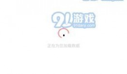 吃瓜软件免费下载,免费下载，畅享娱乐新体验！