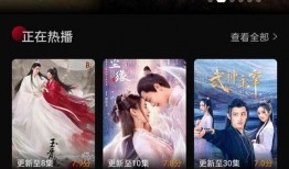 双鱼座爆料视频,揭开不为人知的秘密面纱