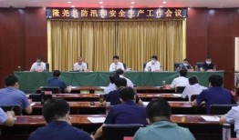 美姑县婚礼爆料最新消息,传统习俗与现代风尚交融盛况揭秘