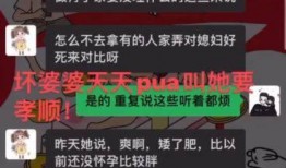 广东婆婆爆料视频大全,揭秘民间生活百态