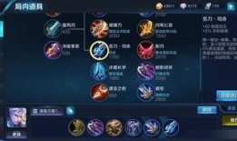 铠皇技能爆料图解视频,揭秘全新爆料图解视频中的强大力量