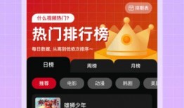 双鱼座爆料视频,揭开不为人知的秘密面纱