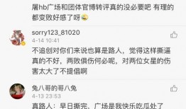 我是吃瓜的路人免费阅读,揭秘“我是吃瓜的路人”免费阅读背后的故事