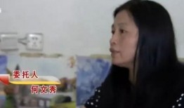 阿蛋哥老婆前夫爆料视频,揭秘婚姻背后的惊人真相