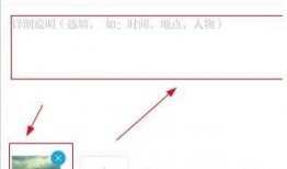 澎湃新闻爆料后管用吗