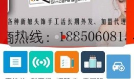 同城爆料的视频,一幕幕令人震惊的幕后真相