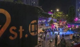 东九条街爆料视频,真实事件引发网友热议