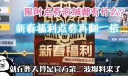 使命召唤手工爆料视频大全,手工爆料视频大盘点，揭秘游戏幕后精彩瞬间