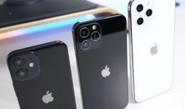 iphone12最新爆料款式,设计革新与性能升级，揭秘苹果最新旗舰机亮点！