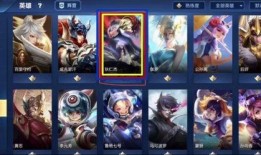 王者新皮肤爆料最新元歌,神秘幻影，舞动风云