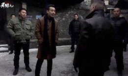 六爷爆料局长视频播放,局长视频风波背后的真相