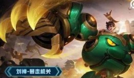 刘禅重塑爆料视频大全,揭秘历史人物新视角