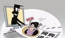 都市爆料诈骗事件视频,视频揭露诈骗事件真相